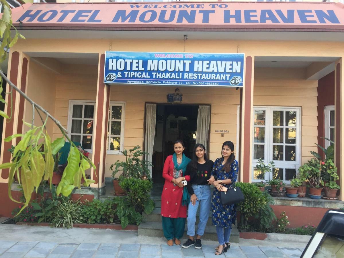 Hotel Mount Heaven Pokhara Exteriör bild