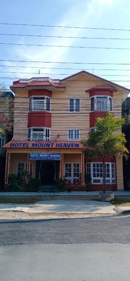 Hotel Mount Heaven Pokhara Exteriör bild